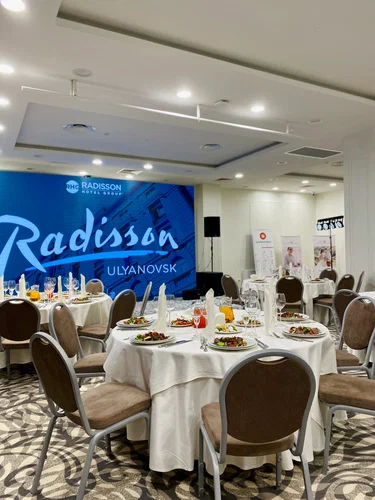 Radisson Ульяновск